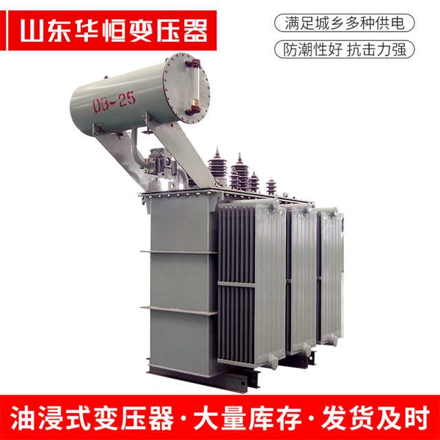 S11-10000/35兴隆兴隆兴隆电力变压器厂家